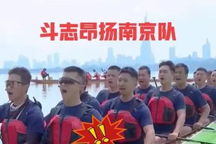 体坛：韦世豪想罚点球费南多没让 内部共识费南多是罚点重要人选