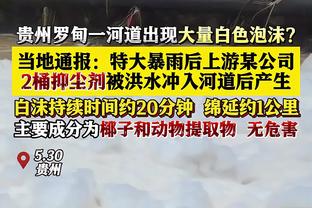 湖人面对掘金8连败！八村塁：我想我们还会碰上掘金 必须做好准备